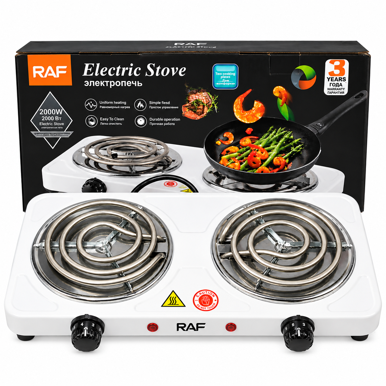 RAF double electric stove with two hot plates